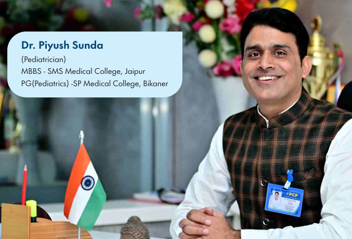 Dr. Piyush Sunda, CEO and Founder of Prince Education Hub (PCP Sikar)