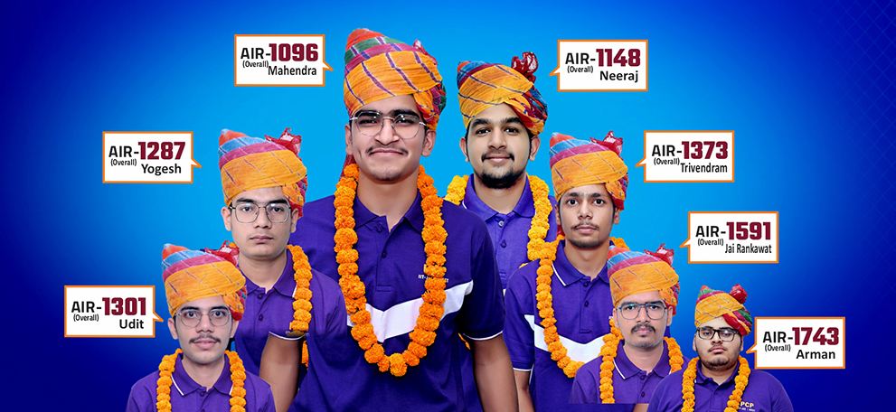 PCP Sikar achievers with All India Ranks: Mahendra (AIR 1096), Neeraj (AIR 1148), Yogesh (AIR 1287), Udit (AIR 1301), Trivendram (AIR 1373), Jai Rankawat (AIR 1591), and Arman (AIR 1743).