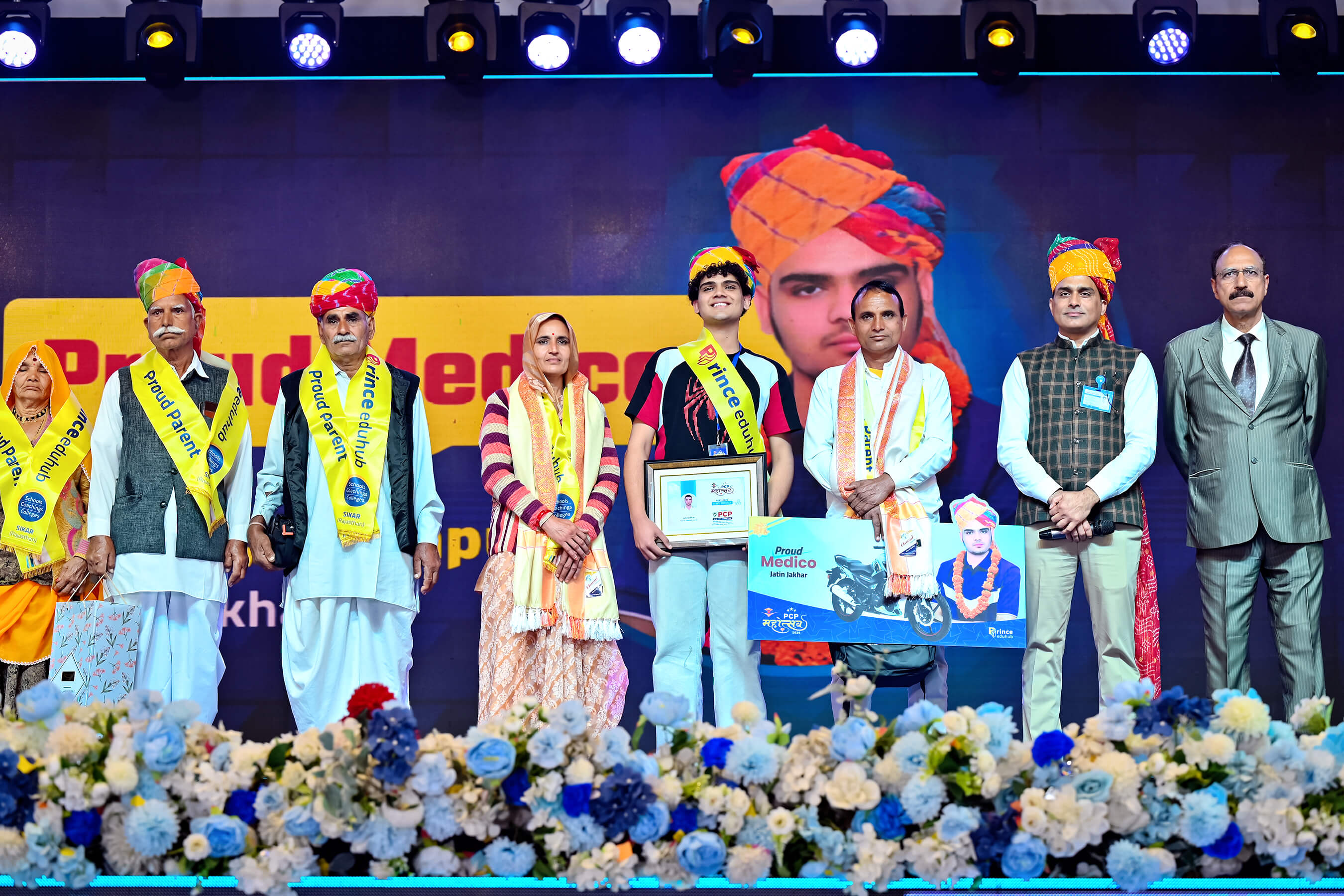 PCP Sikar Mahotsav cultural program